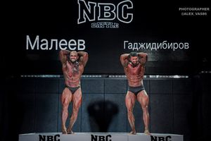 CLASSIC PHYSIQUE